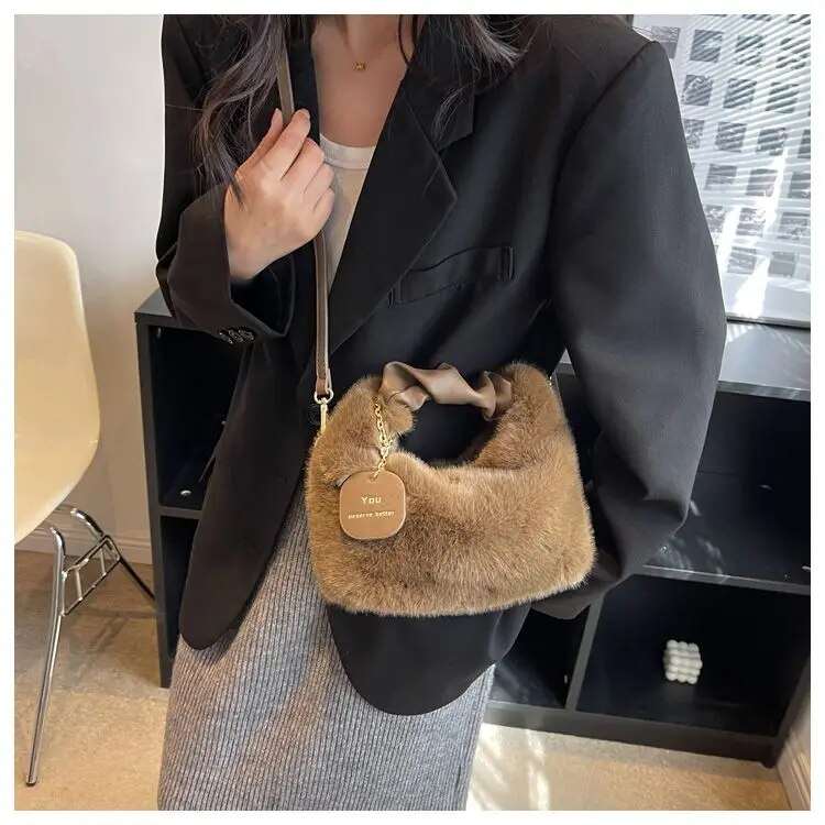 AMS fluffy crossbody bag